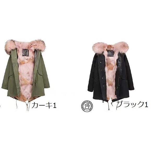 グリュック王国／メタルキイホルダー【既に廃墟になったテーマパークで