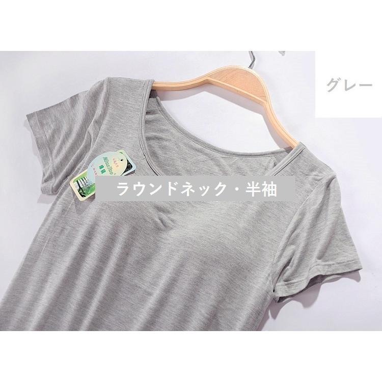 【一部即納】ワンピース 長袖 レディース ロング丈 マキシ丈 ミディアム パッド付 カップ付き 半袖 長袖 ラウンドネック 無地 ゆったり シンプル カジュアル