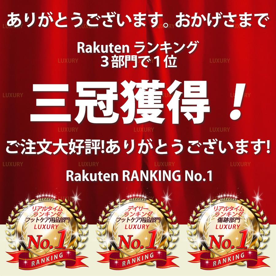かかと 角質ケア 角質リムーバー 電動 角質除去 丸洗い かかと削り かかとリムーバー フットケア かかとケア かかとやすり 足裏 電動やすり 乾電池式 コードレス W05 Bouquet 通販 Yahoo ショッピング
