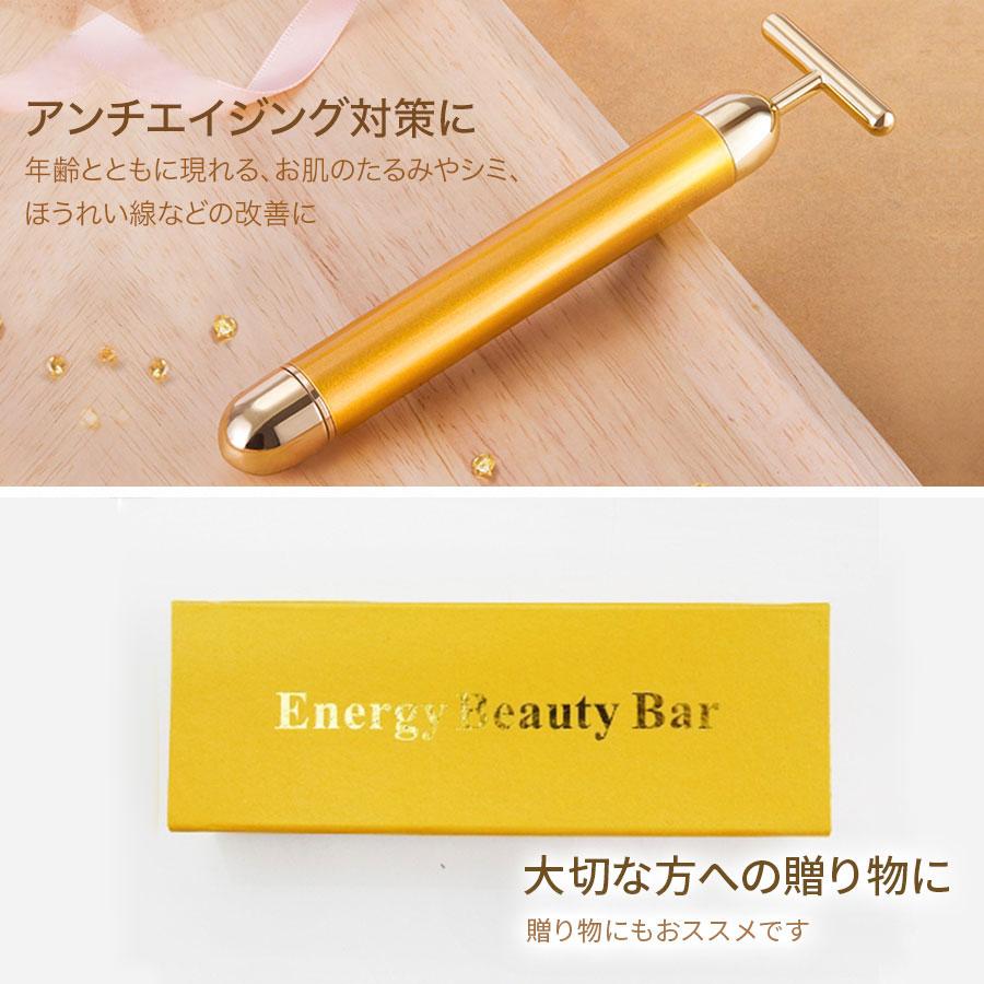 LALA LUGI 美顔器 ゴールド LALA LUGI 美顔器 ゴールド