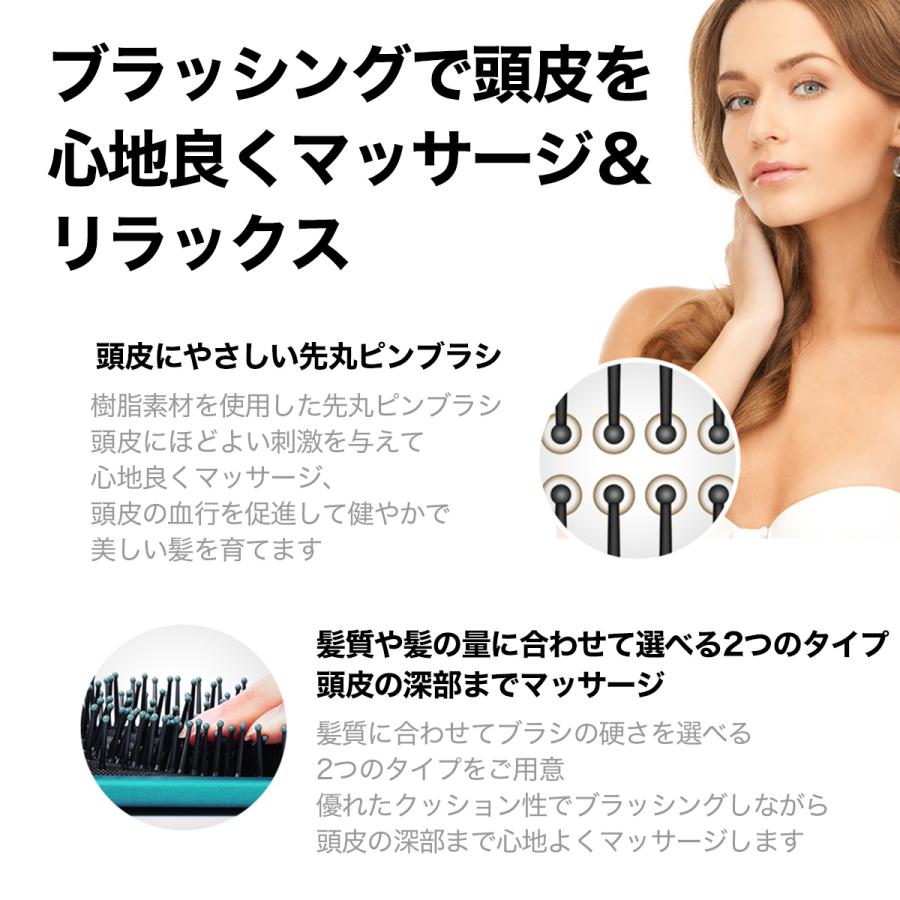 【再入荷】クッションブラシ レディース くし マッサージ  サラサラ 髪 パドルブラシ ヘアケア スタイリング ブロー ブラッシング ツヤ 艶｜bouquet-de-coton｜13