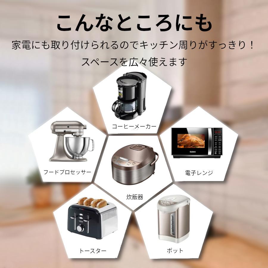 コードホルダー同色3個セット ケーブルホルダー 粘着テープ 痕が残らない 工具不要 収納 ケーブルクリップ 配線 キッチン 洗面台 吸着式 壁 【ポスト投函対応】｜bouquet-de-coton｜05