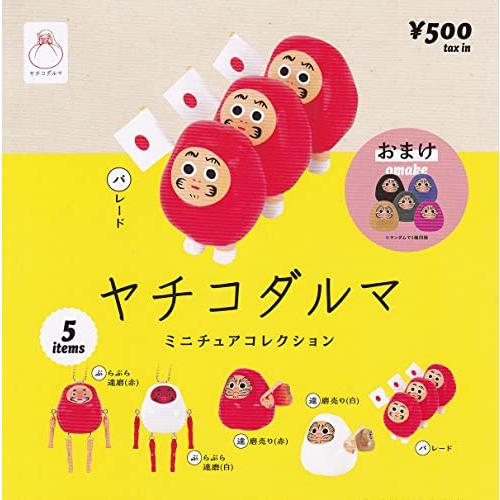 ヤチコダルマの新品・未使用品・中古品｜Yahoo!フリマ（旧PayPayフリマ）