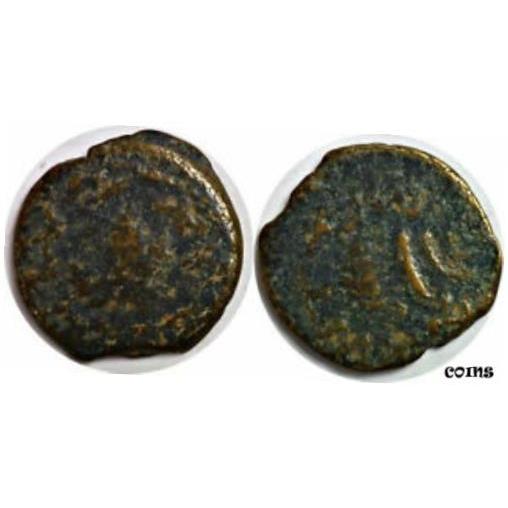 【売り切り御免!】 PCGS NGC アンティークコイン 【品質保証書付】 66-70 Prut Bronze Revolt Jewish First Judaea AD 記念メダル 【売り切り御免!】 PCGS NGC アンティークコイン 【品質保証書付】 66-70 Prut Bronze Revolt Jewish First Judaea AD 記念メダル