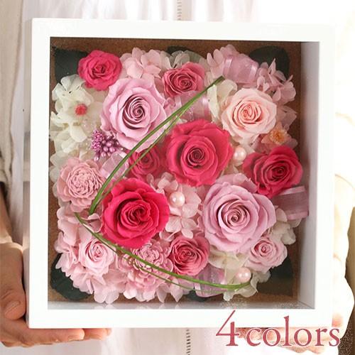 最終値下げ 母の日 21 プリザーブドフラワー プレゼント 花 ギフト フレームの中のブーケ 壁掛け 結婚祝い 退職祝い 長寿祝い 開業祝い 開院 祝い 誕生日 結婚記念日 最安値に挑戦 Www Thedailyspud Com