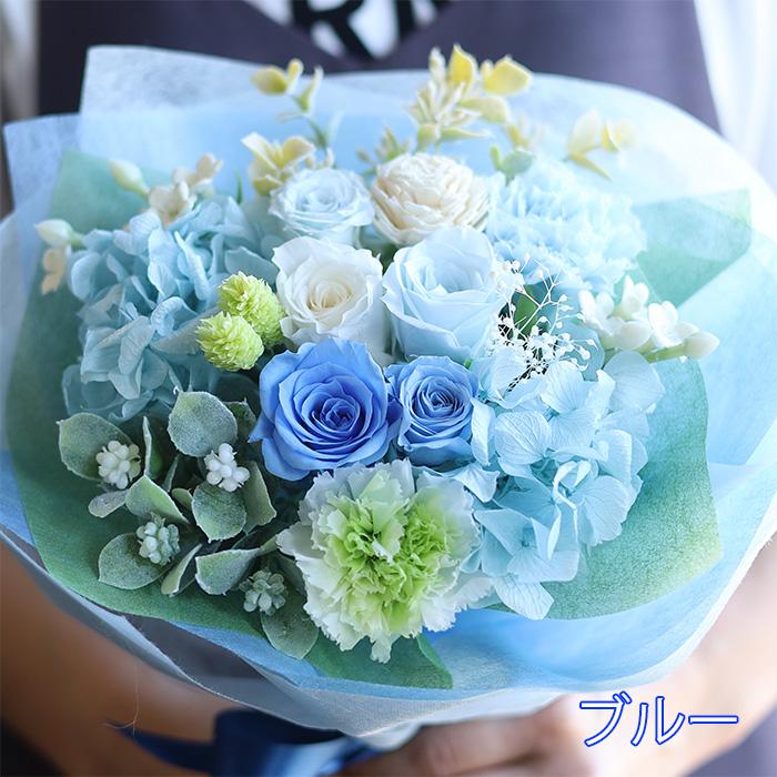 ブーケブランシェ | プリザーブドフラワー | 花束 「フルール・グラン