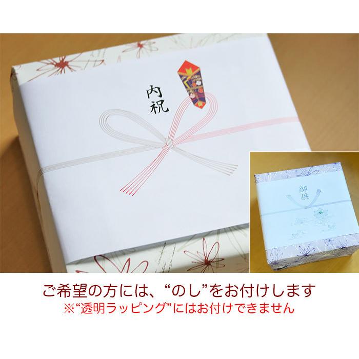 母の日 | プリザーブドフラワー | プレゼント 誕生日 花 ギフト 祝電 「デコフレーム」 ブリザードフラワー 結婚祝 退職祝 長寿祝 記念日_17