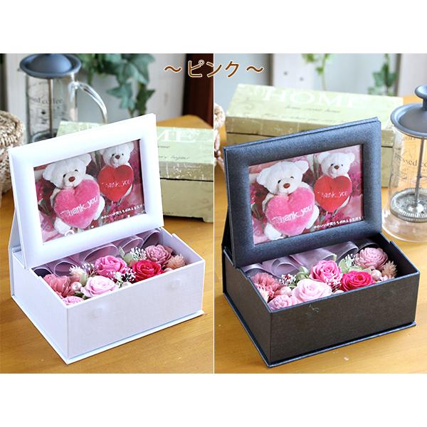 ブーケブランシェ | プリザーブドフラワー | プレゼント 入学式 誕生日