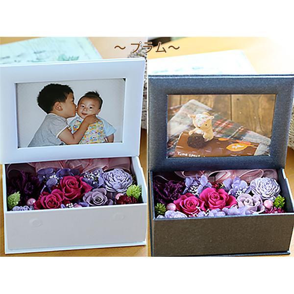 ブーケブランシェ | プリザーブドフラワー プレゼント 入学式 誕生日