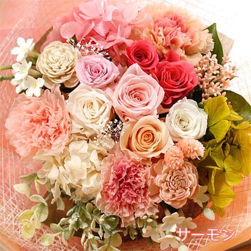 プリザーブドフラワー プレゼント 花 ギフト 花束 フルール プレミアム 結婚式 両親 花束贈呈 送別会 退職祝い 誕生日 結婚祝い ウェディング フラワーギフト ブーケブランシェ 通販 Yahoo ショッピング