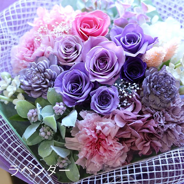 プリザーブドフラワー プレゼント 花束 誕生日 花 ギフト 「フルール