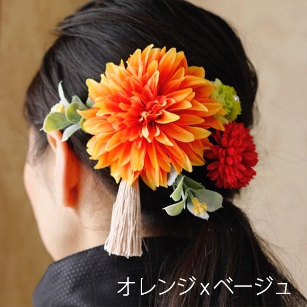 髪飾り（造花） 「和風ヘアーオーナメント ダリア1輪」 成人式 入学式