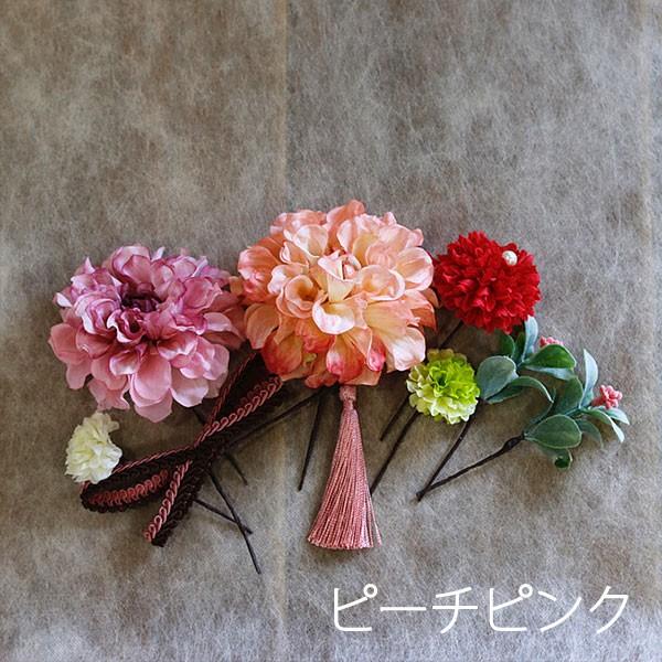髪飾り（造花） 「 和風ヘアーオーナメント ダリア2輪」 成人式 入学