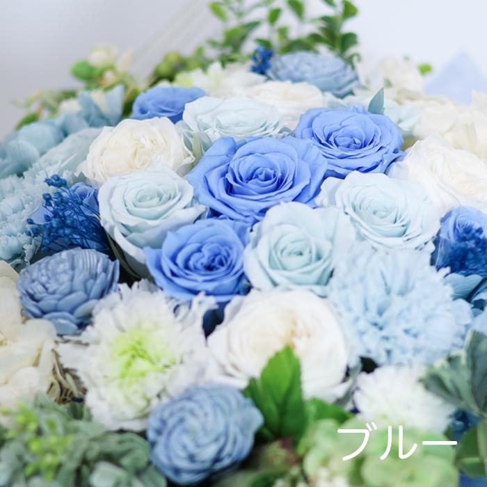 ブーケブランシェ | プリザーブドフラワー | プレゼント 花束 豪華