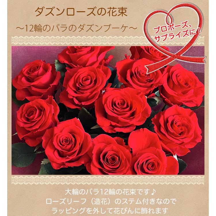 ブーケブランシェ | プリザーブドフラワー プレゼント 入学式 卒業式  