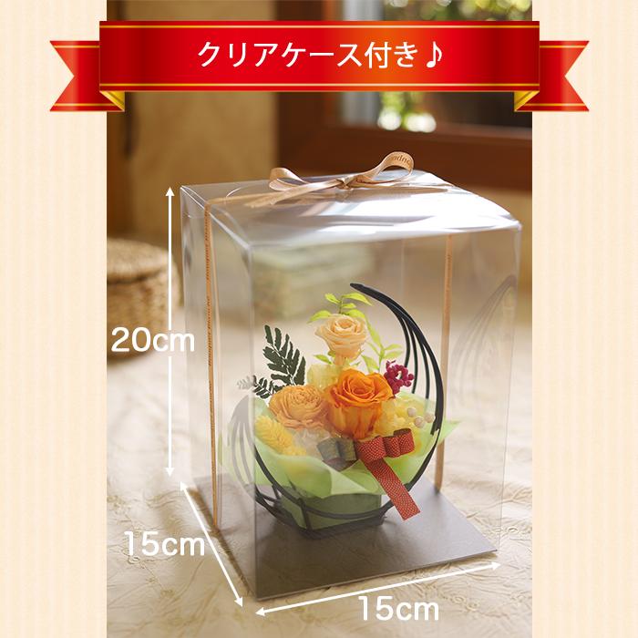 ブーケブランシェ | プリザーブドフラワー | プレゼント 入学式 誕生日