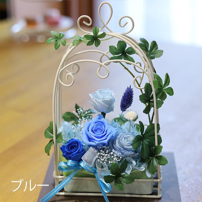 ブーケブランシェ | プリザーブドフラワー | プレゼント 誕生日 花