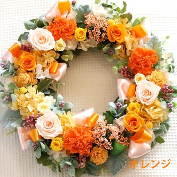☆一点物☆花束をそのままリースに閉じ込めたような華やかなエレガント