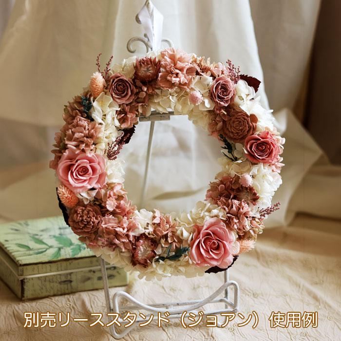 Xmas SALE 16,200→10,000プリザーブドフラワー リース プリザーブドフラワー プレゼント リース 花 ギフト 「ナチュラル