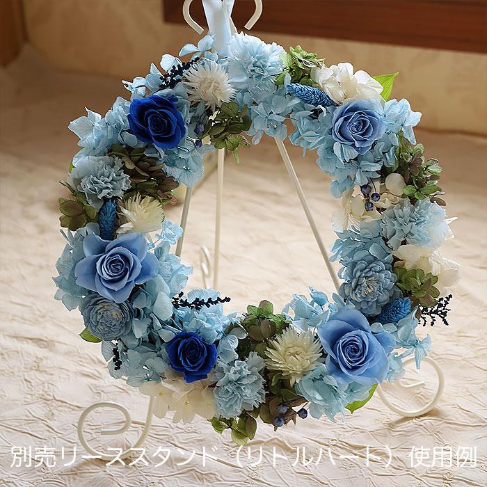 プリザーブドフラワー プレゼント リース 花 ギフト 「ナチュラル