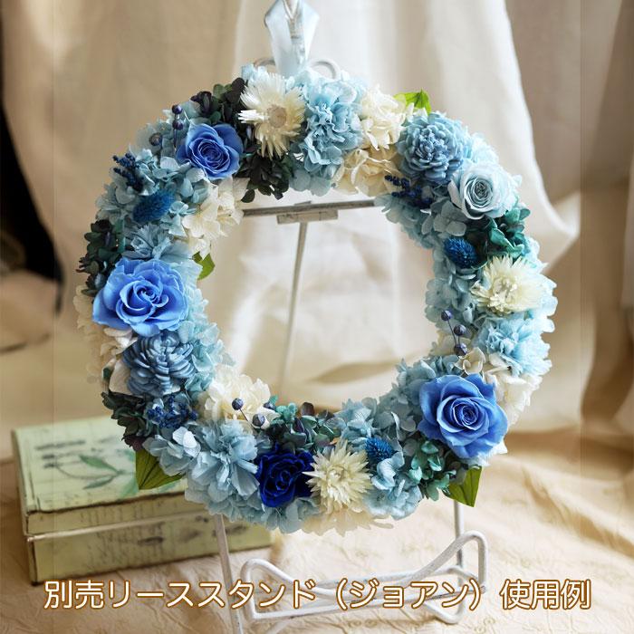 プリザーブドフラワー プレゼント リース 花 ギフト 「ナチュラル