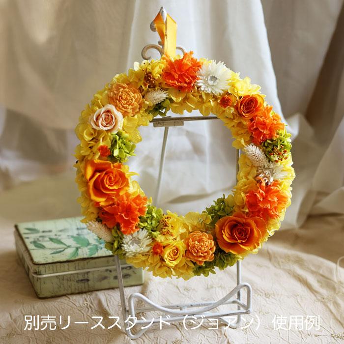 プリザーブドフラワー プレゼント リース 花 ギフト 「ナチュラル