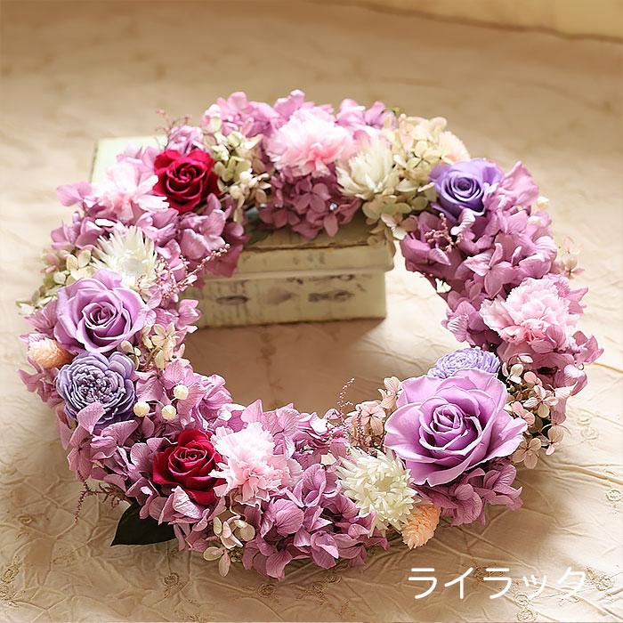 プリザーブドフラワー プレゼント リース 花 ギフト 「ナチュラル