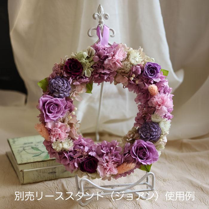 プリザーブドフラワー プレゼント リース 花 ギフト 「ナチュラル
