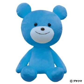 SHINADA クマのぬいぐるみ 青いズボン　ブーリン SHINADA クマのぬいぐるみ 青いズボン ブーリン 2025年最新