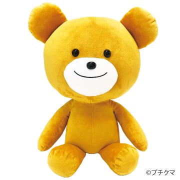 通販限定 プチクマ ぬいぐるみ （山吹色） ブルボン : ブルボン ヤフー