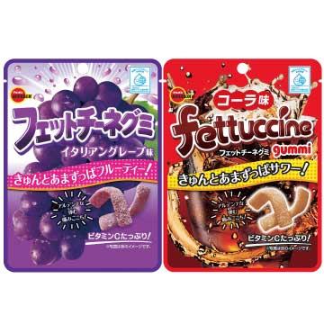 ブルボン フェットチーネグミグレープ・コーラ 2種セット ブルボン フェットチーネグミグレープ・コーラ 2種セット