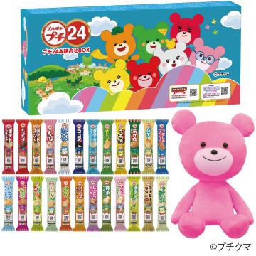 ブルボン プチクマピンクぬいぐるみ+プチ24本詰合せBOX : ブルボン