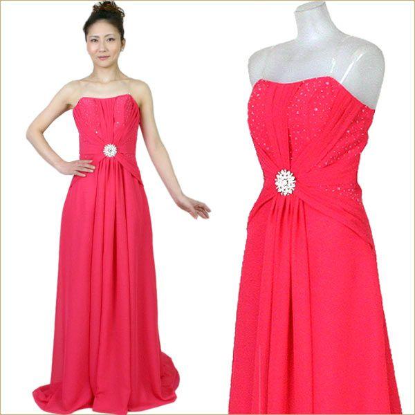 評価が高い ロングドレス エンパイアドレス パーティードレス 結婚式 ブライダル 2次会 演奏会 ベアトップ レディース 購入サイト Superavila Com