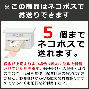 簡易炊飯袋 お袋のワザ 10枚入 防災用品 炊事 お米 ご飯 米炊き袋 飯炊き袋  防災グッズ [M便 1/5]｜bousai｜05