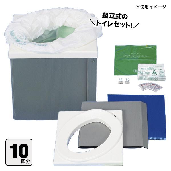断水時安心大容量新品送料込み6セット防災サニタクリーン 簡単トイレ1セット20枚 総合サービス 簡易トイレ サニタクリーン・ポータブル 組立式 簡易