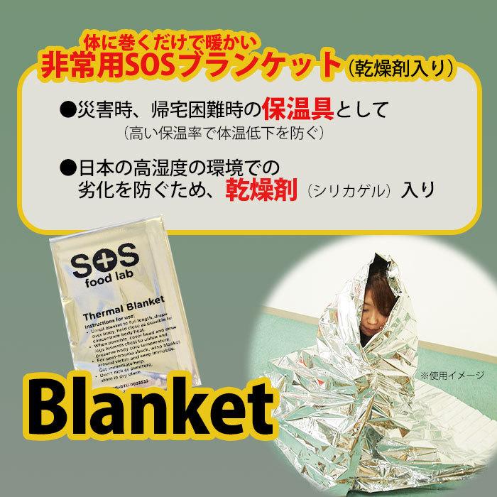 防弾少年団 グッズ③ 楽天市場】防弾少年団 グッズ（CD｜CD・DVD）の通販