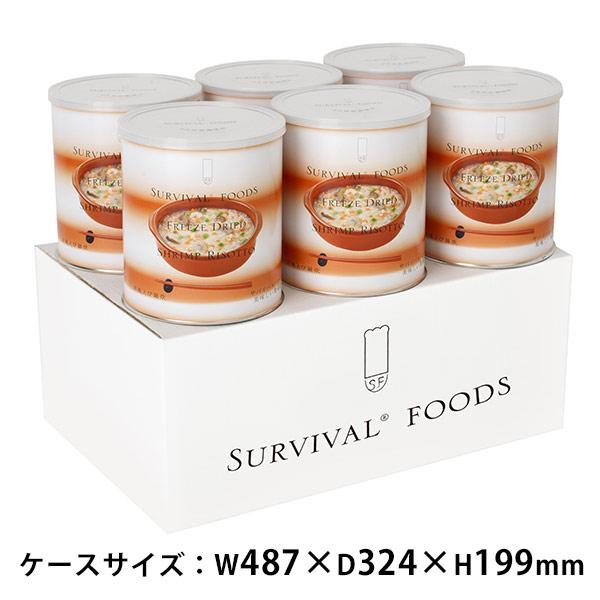 非常食 サバイバルフーズ 洋風えび雑炊 大缶 1号缶 6缶セット 約60食