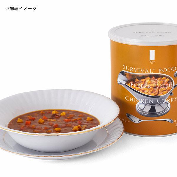 非常食 サバイバルフーズ チキンカレー 大缶 1号缶×6缶セット 約60食