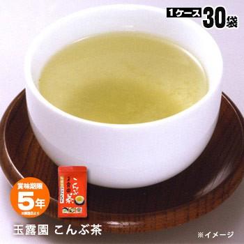 非常食 保存食 玉露園常備用こんぶ茶 防災グッズ 必要なもの 賞味期限2028年3月19日迄｜bousai