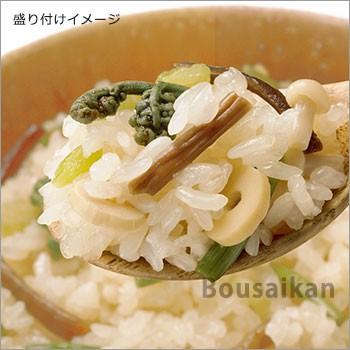 尾西食品 非常食 アルファ米 山菜おこわ100g 50袋入 箱売り 防災グッズ