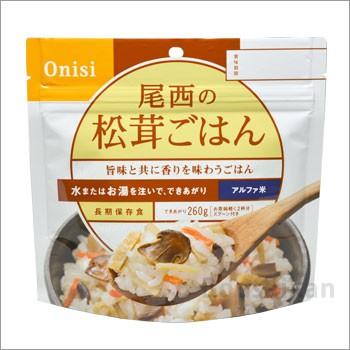 非常食 アルファ米 松茸ごはん 100g 尾西食品 スタンドパック 防災グッズ [M便 1/4]｜bousai｜02