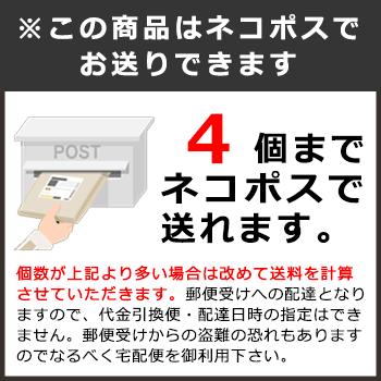 非常食 アルファ米 安心米 山菜おこわ 100g アルファー食品 防災グッズ [M便 1/4]｜bousai｜12