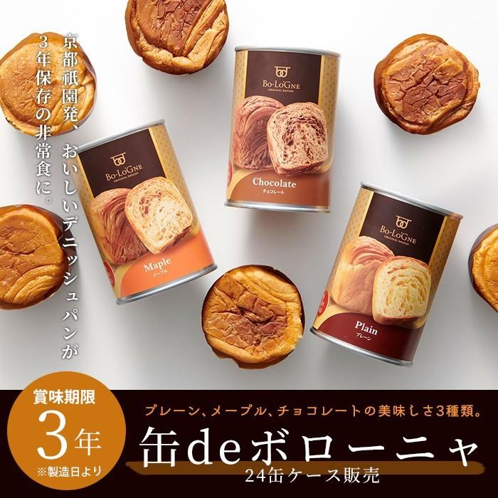 希少 小学館万有百科大事典 全21巻と別巻3巻 本 小学館 万有百科大辞典