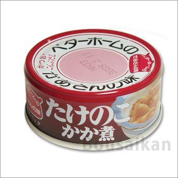 非常食 保存食 ベターホーム協会缶詰 たけのこかか煮55g[箱売り48缶入] 防災グッズ 必要なもの｜bousai｜02