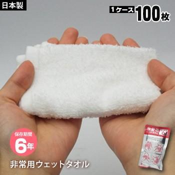 あす楽対応 MIRW783B1AF [MIRW783B1AF]