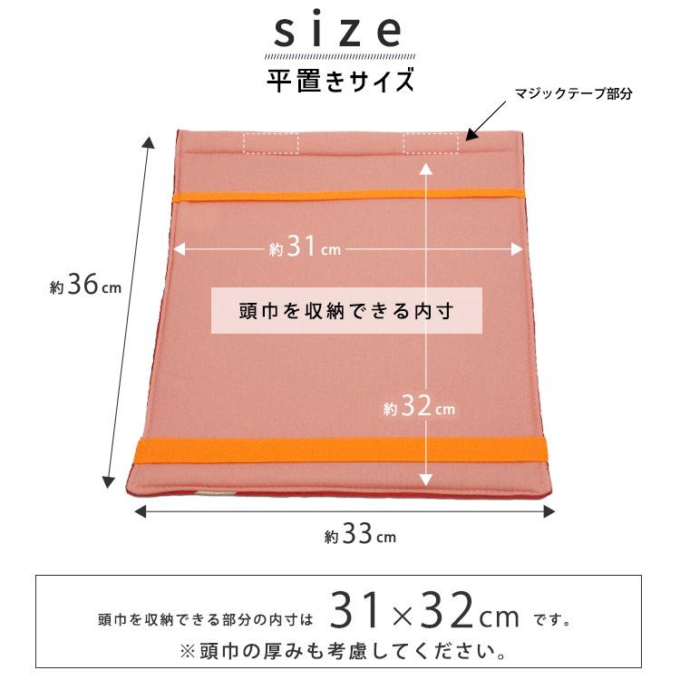 おまとめ価格　ワンピース　防災頭巾カバー おまとめ価格 ワンピース 防災頭巾カバー おまとめ価格