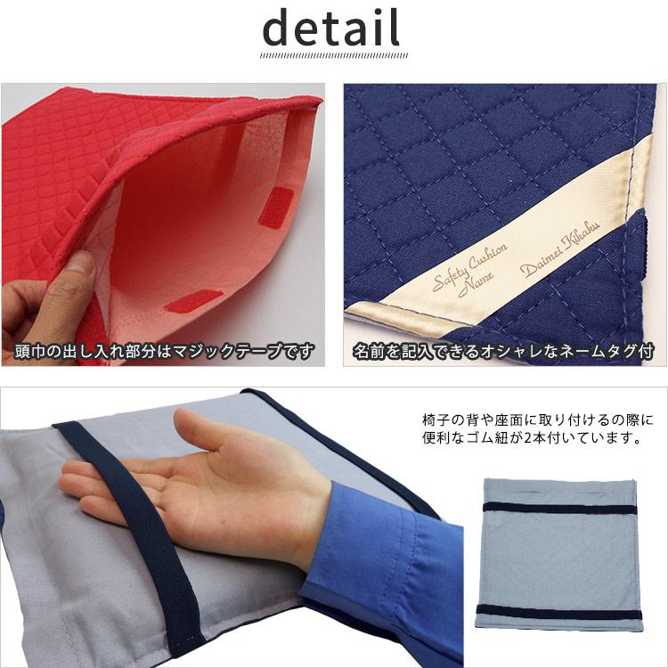 197⭐︎防災頭巾カバー　正方形　ゴム交換可　裏地キルト　花　名前シール　ミント 197⭐︎防災頭巾カバー 正方形 ゴム交換可 裏地キルト 花 名前