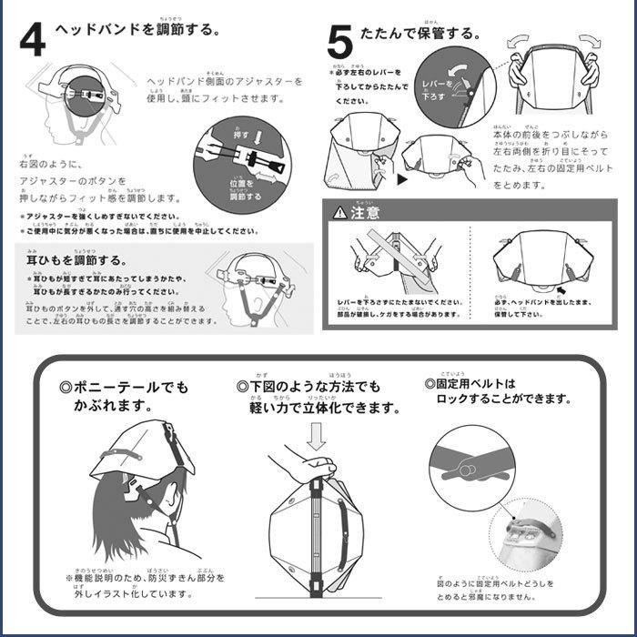 タタメット　折りたたみ式　防災グッズ　ヘルメット　3個 楽天市場】タタメットズキン 3 ヘルメット と防災頭巾が一体化