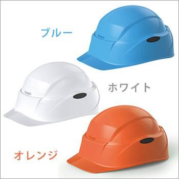 爆買 防災用 折りたたみ ヘルメット Crubo クルボ ST#E130 防災グッズ