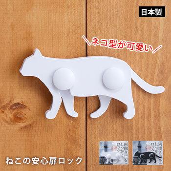 猫あしアイアン棚 メタルラック アイアン ラック 姫系 かわいい おしゃれ 猫脚